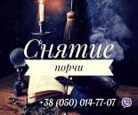 ������� � ����������: ������� ������. ���������� ������ �� ����������.