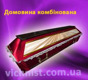 ������� ������, ���������� ������, �����, ��� - ����������� 1