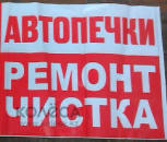 ������� ������ ����������. ������ ���������. - ����������� 3