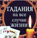 �������, ������ ���������� ������ ��������,������ ����� ���������� - ����������� 2