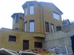 �������, ������, ����������. ������������ ����� � ��������. - ����������� 1