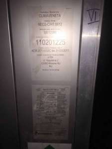 ������� ������, �����������. - ����������� 1