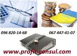 ������� ������ ����������� � ��� - ����������� 1