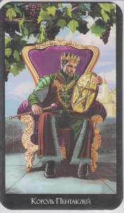 �������. ������ ����������� � ��������. ����������� � ������ �������� - ����������� 1