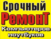 ������� � ����������: ������� ������ ����������� � ��������� �� ����. ����� � ����������� - 0 ���.!