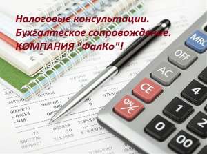 ������� ������ ����������� � ���������� ����� � ���������! - ����������� 1