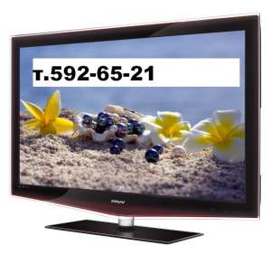 ������� ������ ����������� �� ���� ����. �������. �.5926521 - ����������� 1