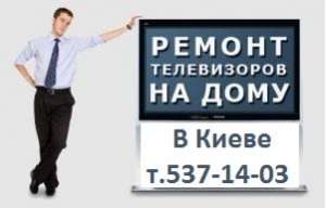 ������� ������ ����������� �� ���� ����� ���5371403. - ����������� 1