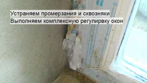 ������� ������ ����������� ����. ��������. (����� ������� � ���������) - ����������� 1