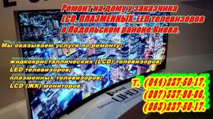 ������� ������ �����������, ���-����� ��� ������� ����������� ������ � �����. - ����������� 1