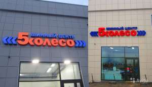 �������, ������. ������������ � ������. ������� - ����������� 1