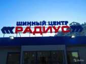 �������, ������. ������������ � ������. ������� - ����������� 2