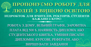 ������� ������ ������������ ���� - ����������� 1