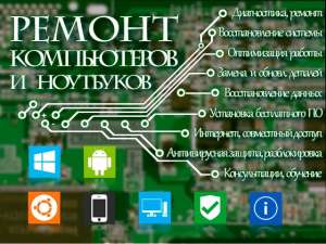 ������� ������ ������������ ������� �� ��������� ����� - ����������� 1