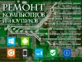 ������� ������ ������������ ������� �� ��������� �����. �������� � ���������� - ������