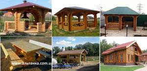 �������, ������ - �������������. - ����������� 1