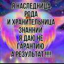 ������� � ����������: ������� �����,� �������,������ ������ ����� �������� ���������100%80292593257