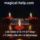 ������� � ����������: �������. ������. ������������� �������.