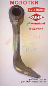 ������� ������ �������������� Quivogne, Kuhn � ��. - ����������� 1