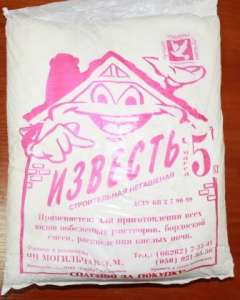 ������� ������� 1�����. ������� -5 �� - ����������� 1