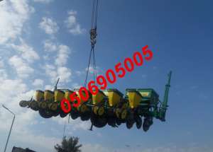 ������� ������� 2017 �. � �/� ������� � �������������� ������ Multicorn 560 - ����������� 1