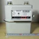 ������� � ����������: ������� ������� Elster BK G 10 �