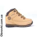 ������� ������� FireTrap Rhino. ������� ��� - �������/�������