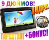 ������� � ����������: ������� ������� Galaxy note 9