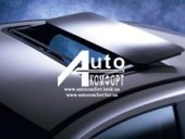 ������� � ����������: ������� ������� Hollandia 300 Classic Large electric