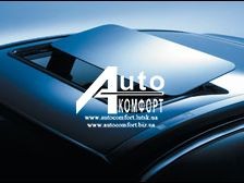 ������� ������� Hollandia 300 DeLuxe Medium Electric rollo - ����������� 1