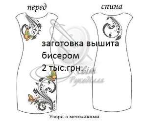 ������� ������� - ����������� 1