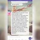 ������� ������� - ����������� 2