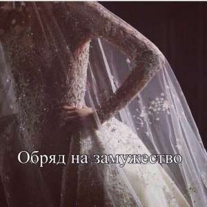 ������� �������. - ����������� 1