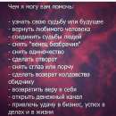 ������� �������. - ����������� 2