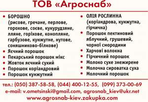 ������� ������� - ����������� 1