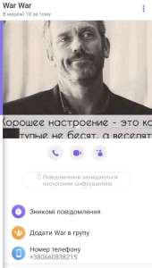 ������� ������� - ����������� 1