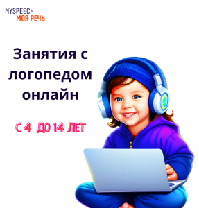 ������� ������� - ����������� 1