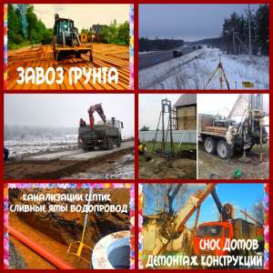 ������� ������� - ����������� 1