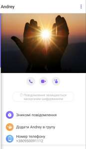 ������� ������� - ����������� 1