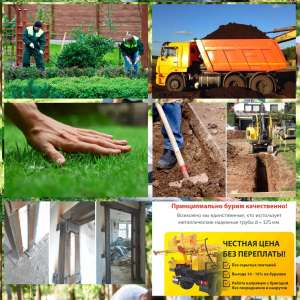 ������� ������� - ����������� 1