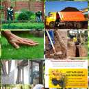 ������� � ����������: ������� �������