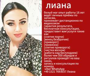 ������� ������� - ����������� 1