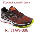 ������� �������; JOMA. - ����������� 2