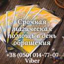 ������� � ����������: ������� ������� � ���. �������. ���������.