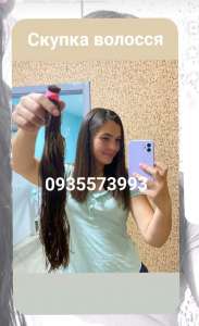 ������� ������� � ����� � �� ���� ������� -0935573993 - ����������� 1