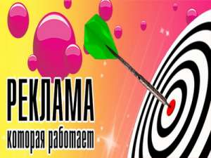 ������� ������� � ����� � ���������. ������ - ����������� 1