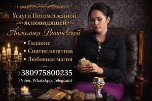 ������� ������� � �����. ������, �������, ������ ��������. - ����������� 1