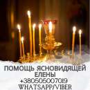 ������� � ����������: ������� ������� � �����. ������� �� ����. ������� �������.