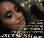 ������� � ����������: ������� ������� � �����. ������� ������. ���������.