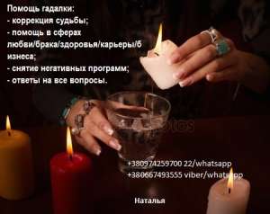 ������� ������� � �����. �������� ������. ������ ������� � �����. - ����������� 1